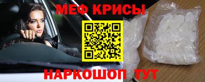 кокаин Нягань