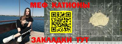 MDMA Premium VHQ Обнинск
