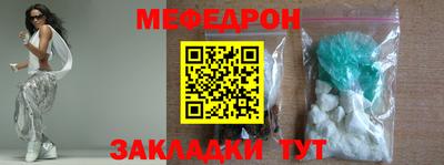 кокаин Нягань