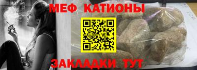 apvp Обь
