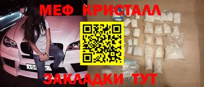 apvp Обь