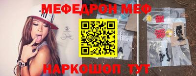 apvp Обь