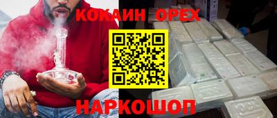 apvp Обь