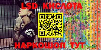 apvp Обь