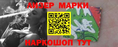 кокаин Нягань