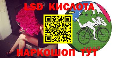 MDMA Premium VHQ Обнинск