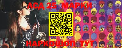 apvp Обь