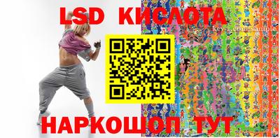 MDMA Premium VHQ Обнинск