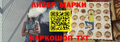 кокаин Нягань