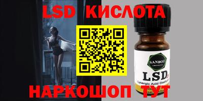 MDMA Premium VHQ Обнинск