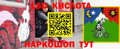 кокаин Нягань