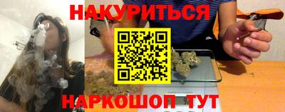 MDMA Premium VHQ Обнинск