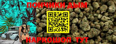 кокаин Нягань