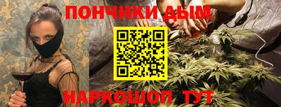 apvp Обь