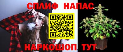 MDMA Premium VHQ Обнинск