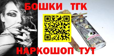 apvp Обь