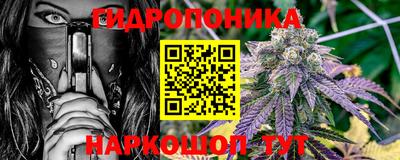 MDMA Premium VHQ Обнинск