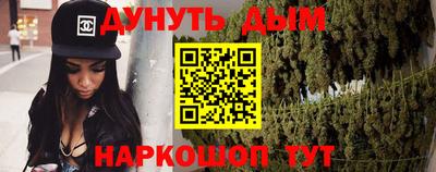 MDMA Premium VHQ Обнинск