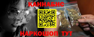 apvp Обь