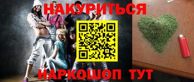 apvp Обь