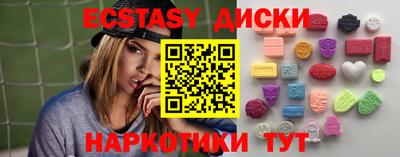 кокаин Нягань