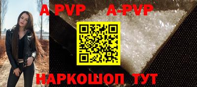 MDMA Premium VHQ Обнинск