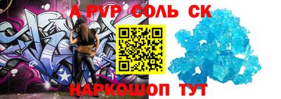 кокаин Нягань