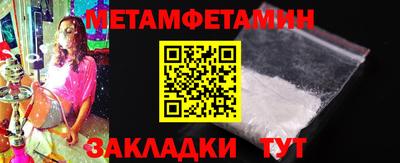 MDMA Premium VHQ Обнинск