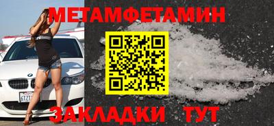 apvp Обь
