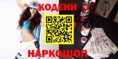 MDMA Premium VHQ Обнинск