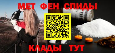 MDMA Premium VHQ Обнинск