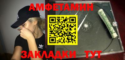 кокаин Нягань