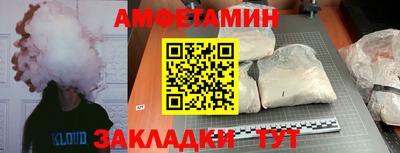 кокаин Нягань