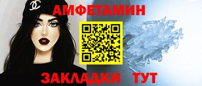 кокаин Нягань