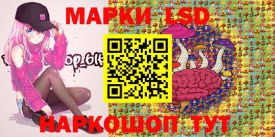 кокаин Нягань