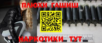 MDMA Premium VHQ Обнинск