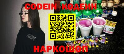 кокаин Нягань