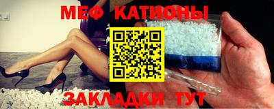 MDMA Premium VHQ Обнинск
