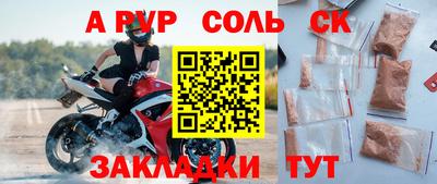 MDMA Premium VHQ Обнинск