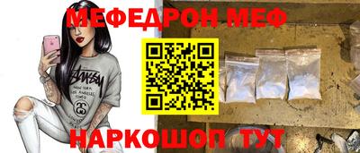 apvp Обь