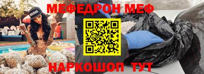 кокаин Нягань