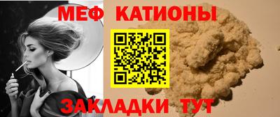 кокаин Нягань