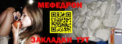 кокаин Нягань