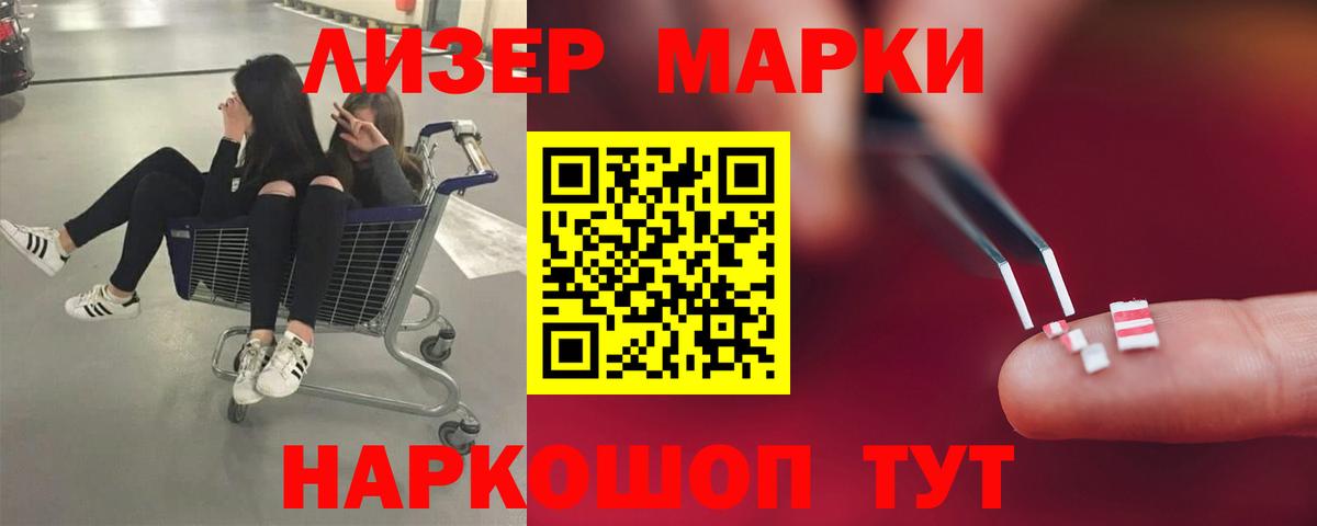 ЛСД экстази кислота  Вход с VPN  Сибай  ссылка на мегу ТОР  LSD-25 экстази кислота 